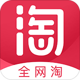 全网淘app