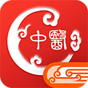 人卫中医助手app