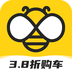 车小蜂App