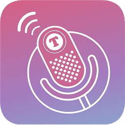 文字语音转换助手app