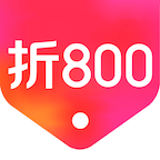 折扣800 APP