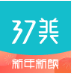 37美app