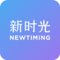 新时光视频app