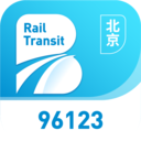北京轨道交通app
