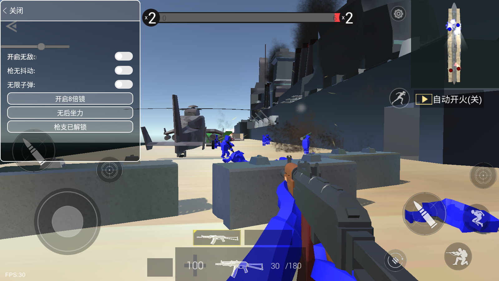 战地模拟器内置作弊菜单版MoD下载