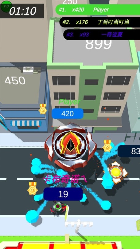 魔幻陀螺斯拉手游下载