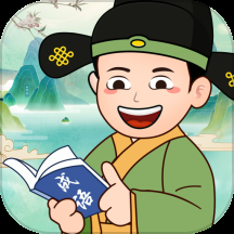 云深成语app下载官方版