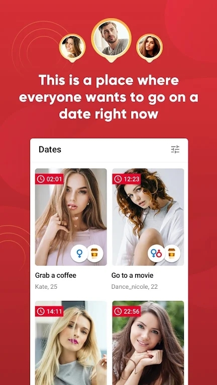 约吧APP官方版下载