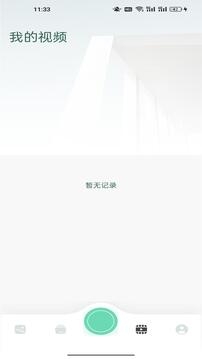 Threads app官网最新下载