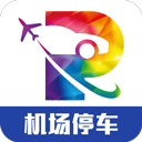泊安飞停车app下载