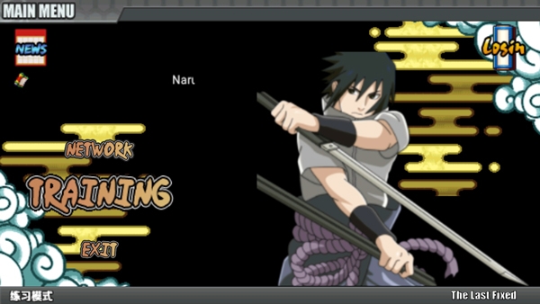 火影战记下载安装最新版