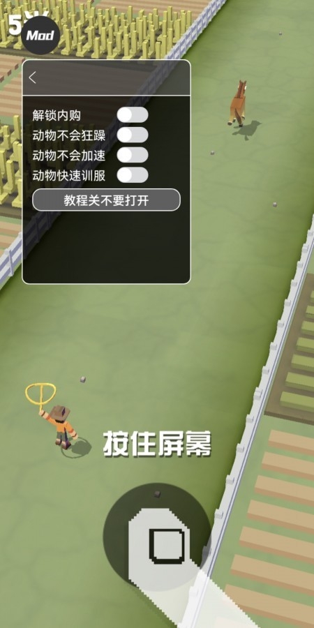 疯狂动物园破解版最新版2023