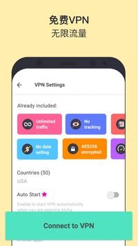 aloha浏览器最新版
