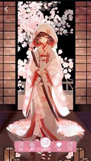 傲娇壁纸app下载安卓