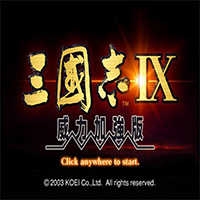 三国志9下载中文版单机