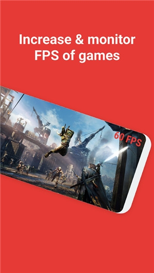 game booster中文版下载