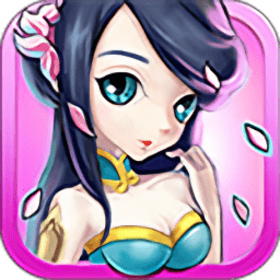 单机三国志手机版免费