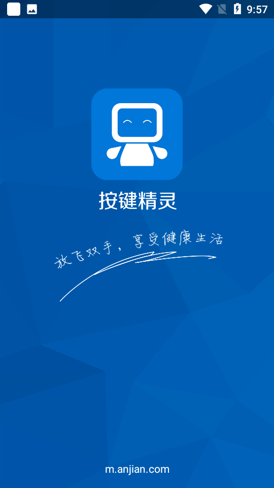 202381195724542640.png