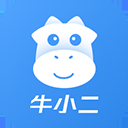 牛小二招聘app官方最新版下载