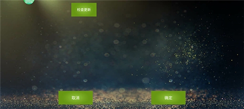 魅影app官方下载安卓