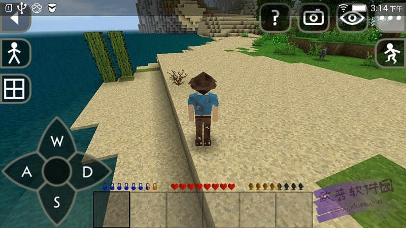 生存战争2.3官方正版中文版下载