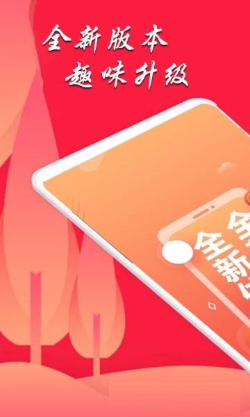 易题库官网下载