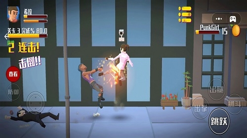 勇士先锋对决下载手机版 