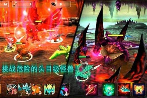 怪兽大师游戏安卓版