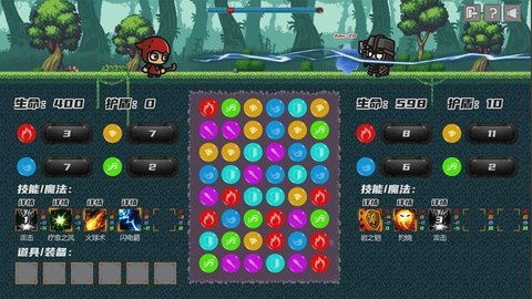 元素之心游戏下载