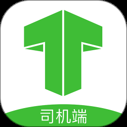 妥妥e行司机端最新版下载