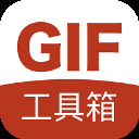 gif工具箱app下载