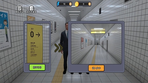 恐怖黑暗逃生小游戏