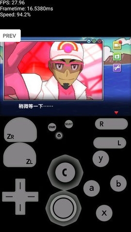 3ds模拟器安卓版下载