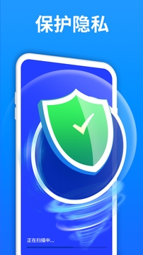 极速数据恢复下载安卓免费版