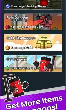 游手好闲之神下载手机版安装