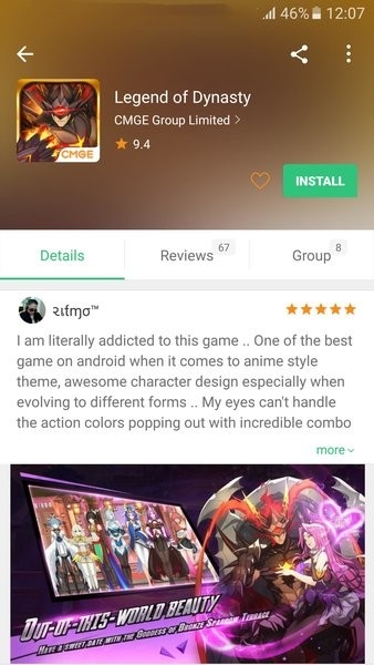 apkpure安卓版官网下载