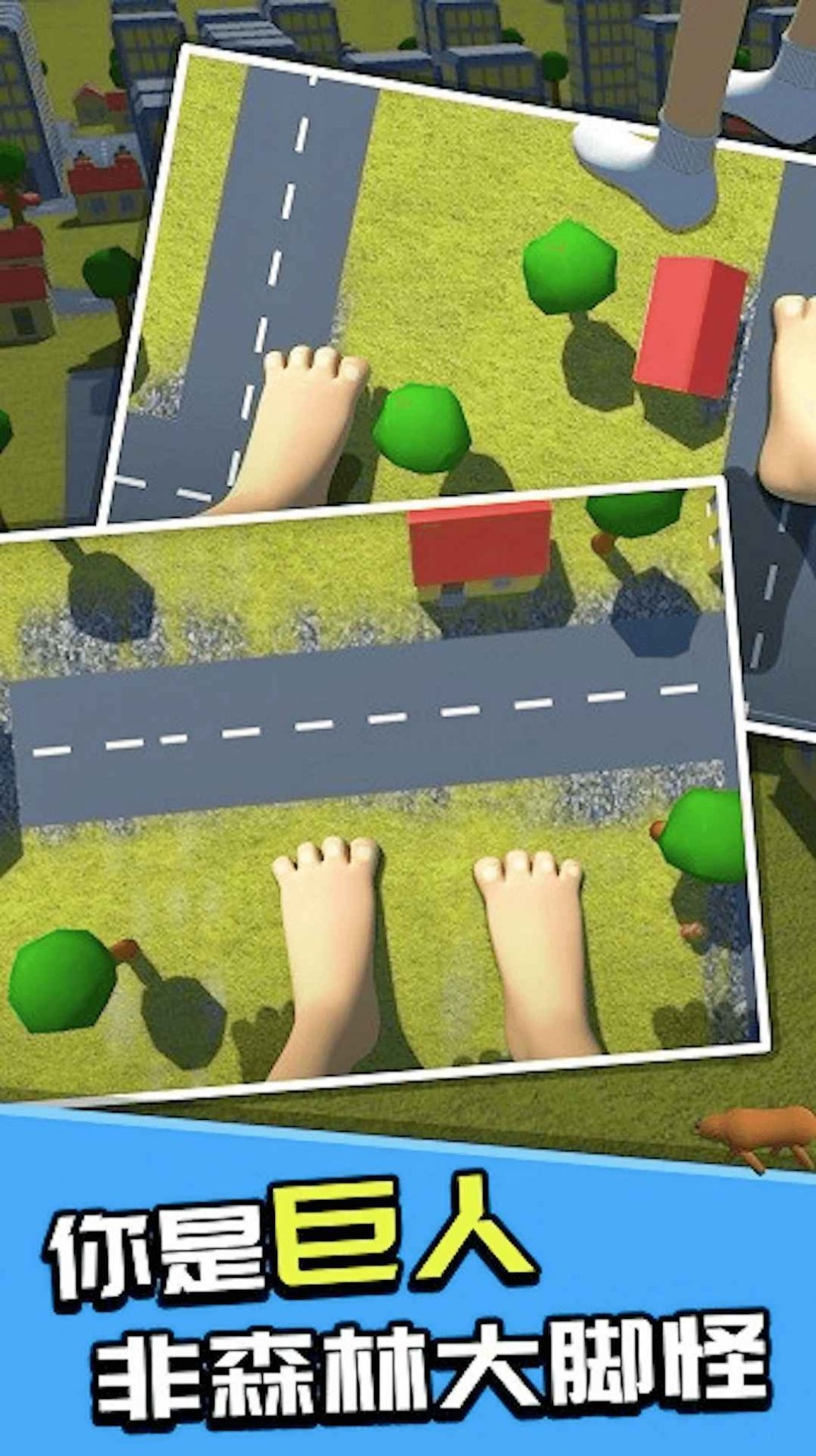 漂移之王3D最新版