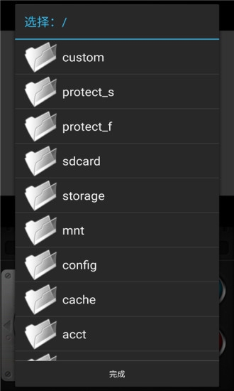gba模拟器中文版下载