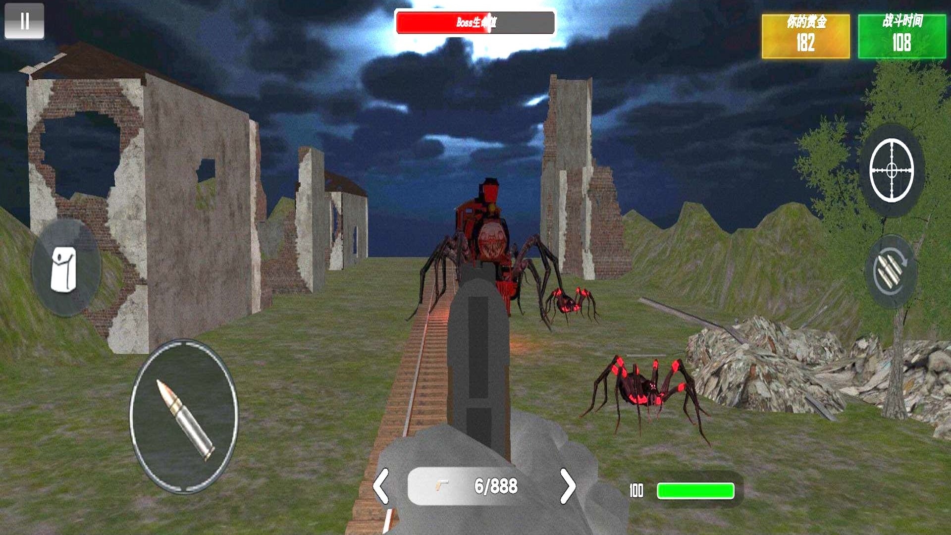 猎杀小火车下载安装最新版