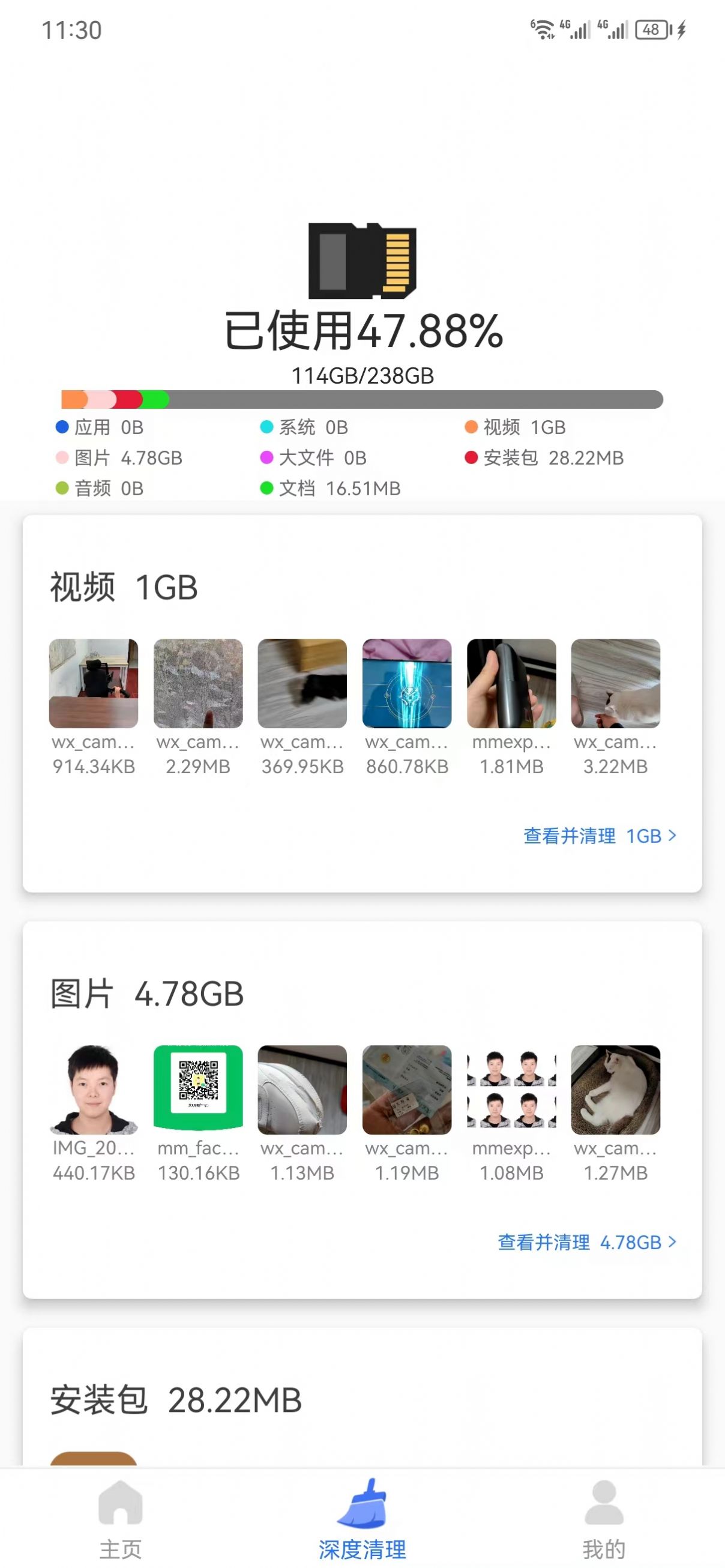 6b9aa8d24cebef9debbe7c75afe675c0.jpg