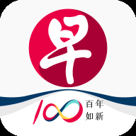 联合早报app官方下载2023