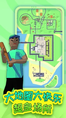 童贞勇者冒险家下载中文版