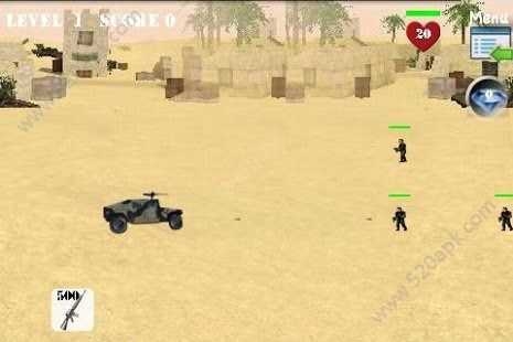 精英部队游戏下载