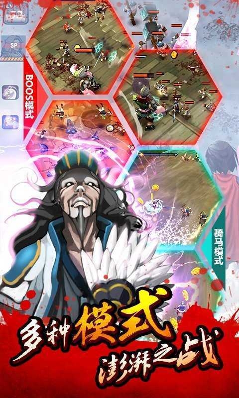 亡灵杀手下载官方正版