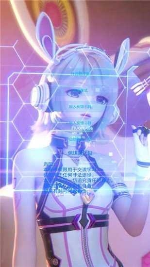 和平精英万能美化包免费版