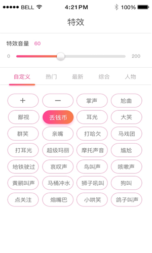 小K同学app下载