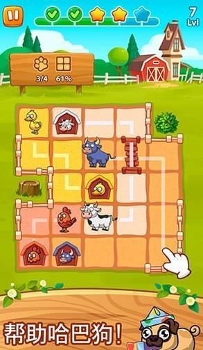 好玩农场下载安装手机版