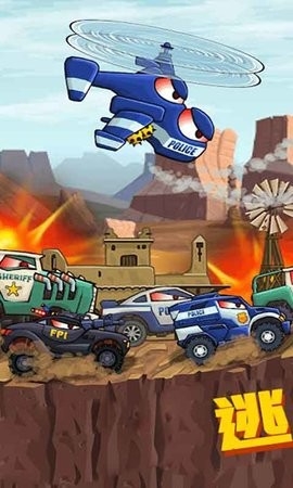 疯狂大越野游戏下载