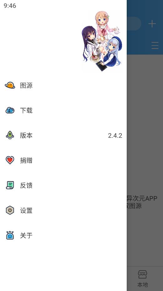 1703296338902678.jpg