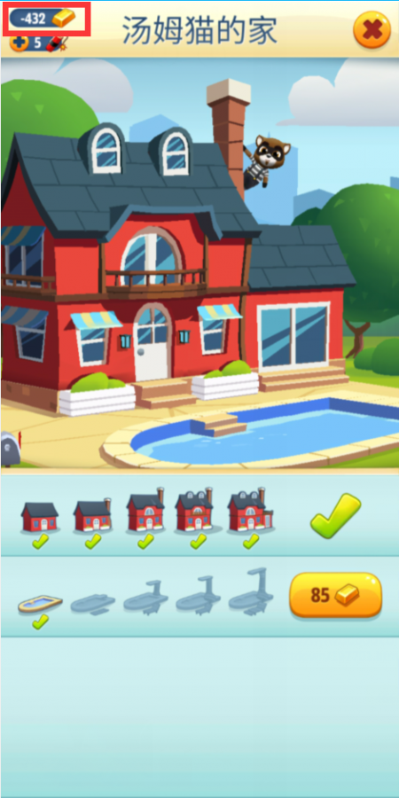 汤姆猫跑酷破解版下载免费